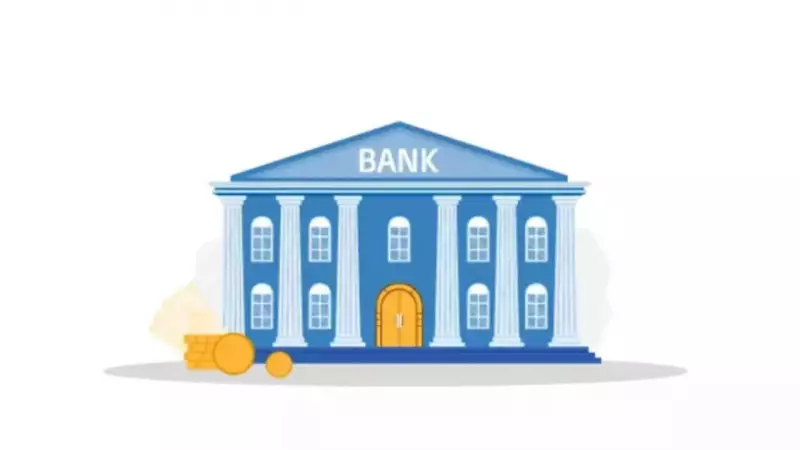 RBI Retains SBI, HDFC, ICICI as Systemically Important Banks