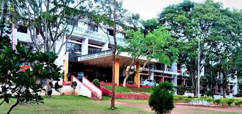 RCU Belagavi Corruption Scandal: AIDSO Demands Probe into Multi-Crore Scam