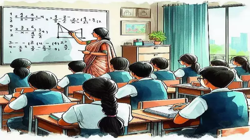 REET Mains 2025 Exam Dates Announced: Schedule from Jan 17-20, 2026