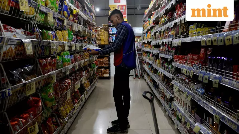 Reliance's Third Noodles Bet: Can SIL Challenge Maggi-Yippee Duopoly?