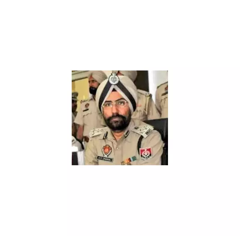 Retired Punjab IG Attempts Suicide After Rs 8.1 Crore Online Fraud in Patiala