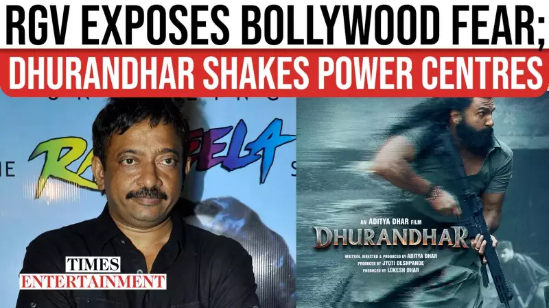 RGV: Dhurandhar's Success Exposes Bollywood's Weak Formula, Scares A-Listers