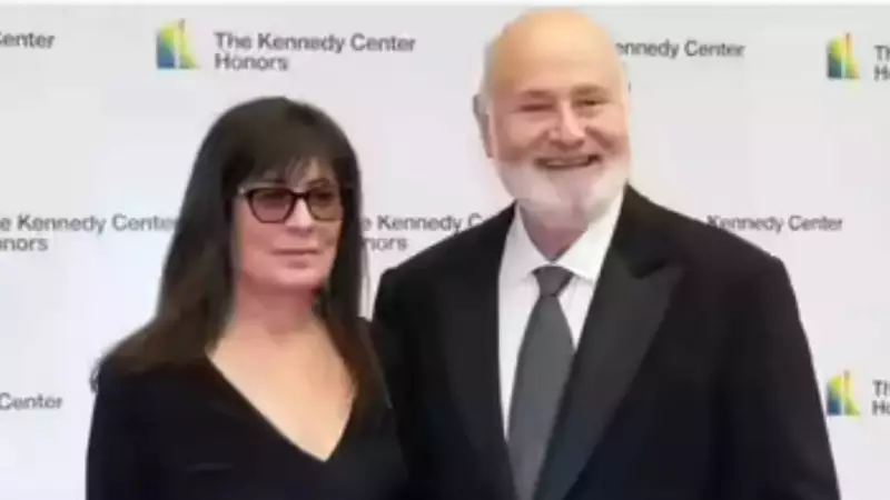 Rob Reiner Murder Case: Son Nick's Schizophrenia Treatment Revealed