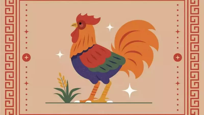 Rooster Horoscope 2026: Year of Steady Growth, Patience & Discipline