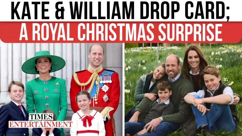 Royal Family's 2025 Christmas Card: A Heartwarming Glimpse After a Tough Year