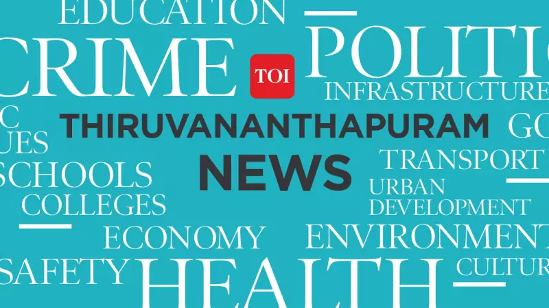 Rs 20 Crore Revival Plan for Thettiyar Stream in Technopark, Tender Finalised