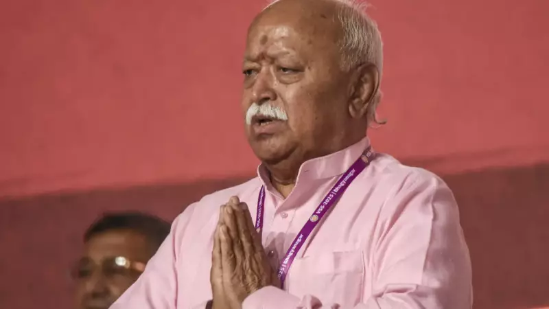 RSS Chief Mohan Bhagwat Calls for Unity, Family Bonding in Raipur Address