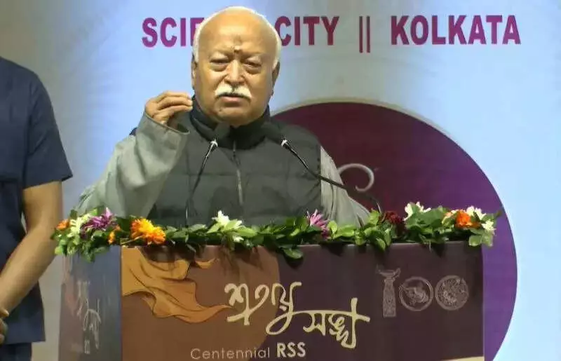 RSS Chief Mohan Bhagwat in Kolkata: 'Seeing Sangh Through BJP Lens a Big Mistake'