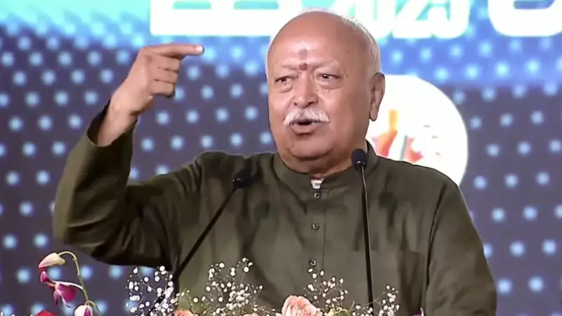 RSS Chief Mohan Bhagwat: India's Global Rise Must Offer Humane Model, Not Just Material Dominance