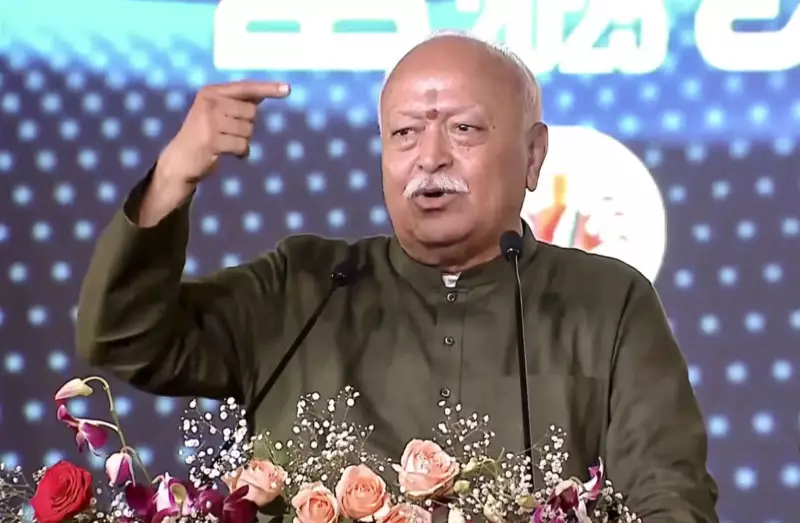 RSS Chief Mohan Bhagwat: No Conflict Between Science and Dharma