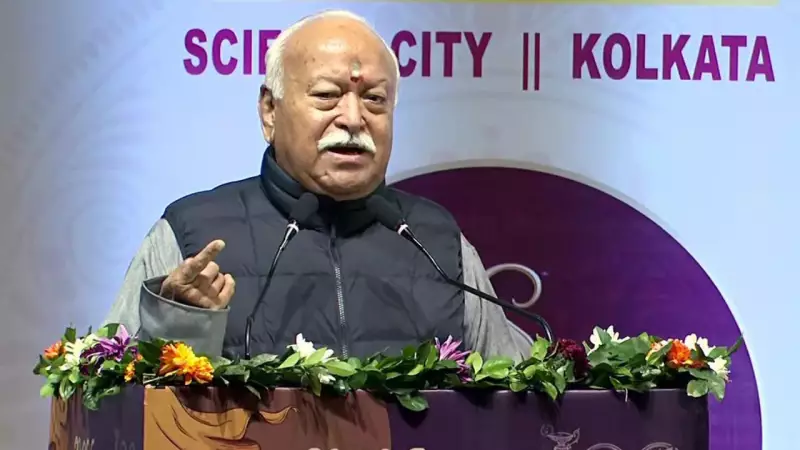 RSS Chief Mohan Bhagwat: Viewing Sangh Through BJP Lens is a 'Big Mistake'
