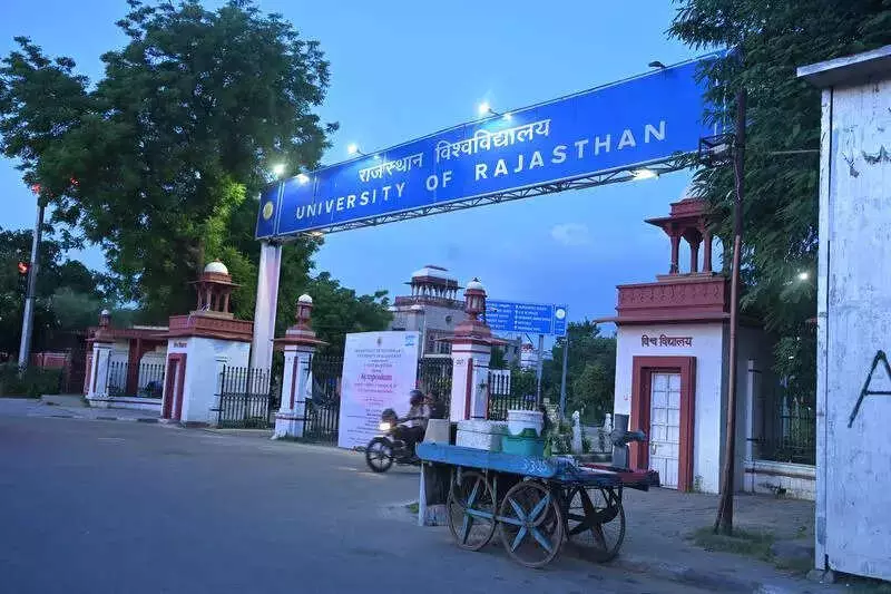 RU Implements Major PG Exam Reforms: 36 Credits/Sem, 75% Attendance Must