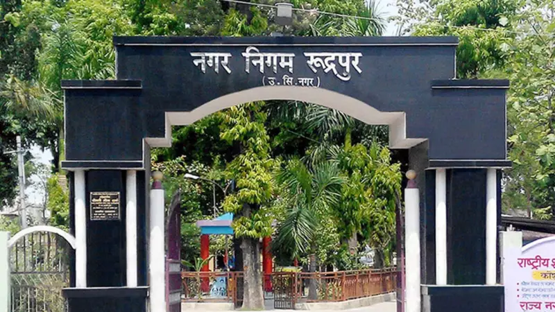 Rudrapur Bans Meat & Fish Sales Every Tuesday from Jan 2026 for Hygiene, Health