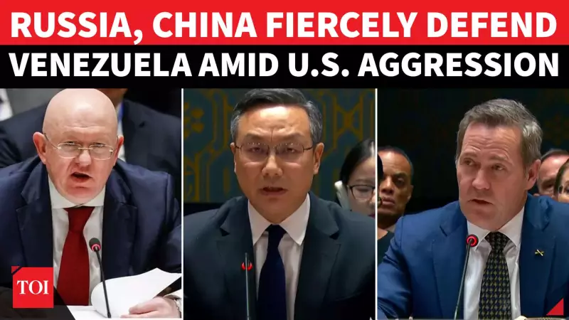 Russia & China Slam US at UN Over Venezuela, Call Actions 'Aggression'