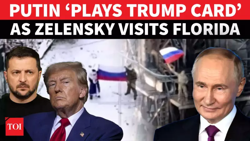 Russia Claims Capture of 2 More Ukrainian Villages; Kyiv Denies Amid Intense Fighting