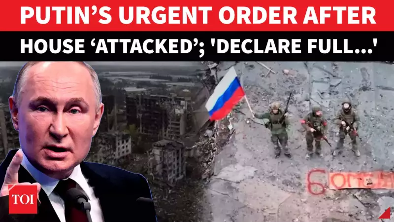 Russia Claims Fastest 2025 Advances; Vows Revenge After Kyiv Strikes