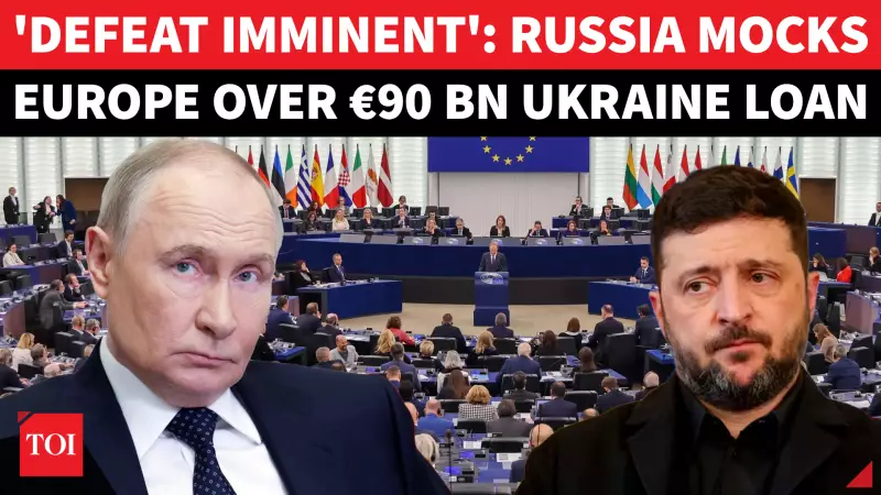 Russia Mocks EU's €90 BN Ukraine Loan, Says 'Money Can't Buy Victory'