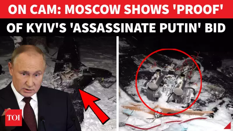 Russia Releases Video Proof of Alleged Kyiv Drone Attack on Putin's Secret Home