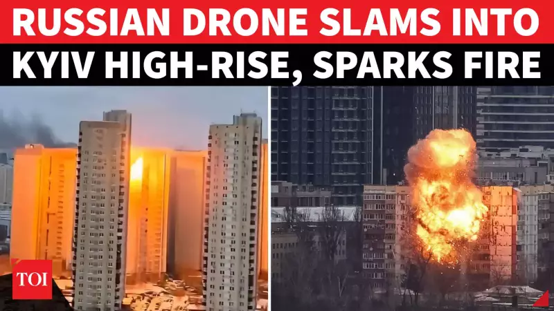 Russia's Massive Drone & Missile Barrage Hits Kyiv High-Rise, Triggers Huge Fireball