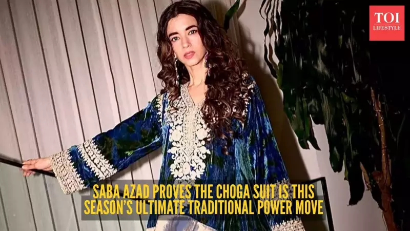 Saba Azad's Royal Blue Velvet Choga Suit Sets 2025 Wedding Fashion Trend