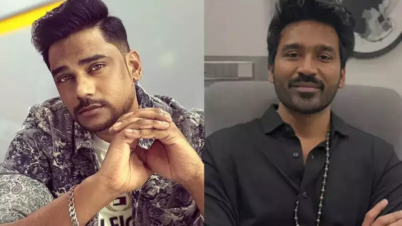 Sam CS on Dhanush's 'Kannamma' Song: A Defining Creative Collaboration