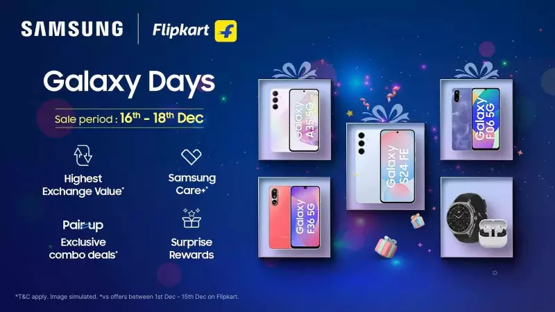 Samsung Galaxy Days on Flipkart: Up to ₹12,000 Exchange Bonus & Deals