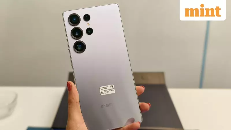 Samsung Galaxy S25 Ultra Drops Below ₹80,000 in Flipkart's Buy Buy 2025 Sale