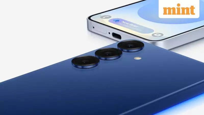 Samsung Galaxy S26 Series Leak: Design, One UI 8.5 & 2026 Launch Details