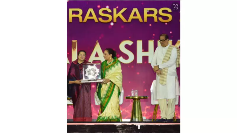 Sangit Kala Kendra Awards 2024: Rajashree Birla Honors Aditya Birla's Legacy