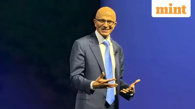 Satya Nadella Predicts 2026 as AI's Pivotal Year, Warns of 'Model Overhang'