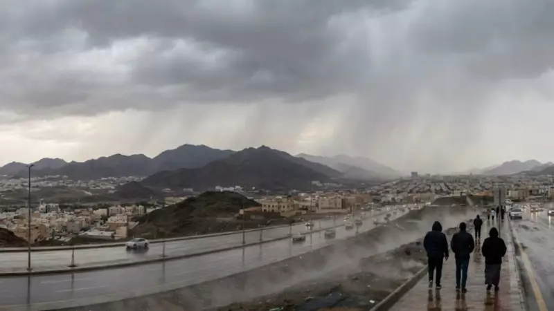 Saudi Arabia Braces for Widespread Rainfall, Winter Onset in Late December