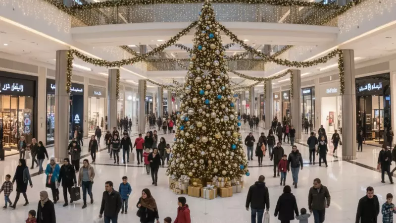 Saudi Arabia's Christmas Evolution: From Private Homes to Public Malls in 2025