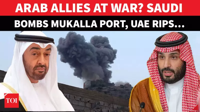 Saudi-UAE Rift Widens: Yemen Declares Emergency After Riyadh Bombs Mukalla Port