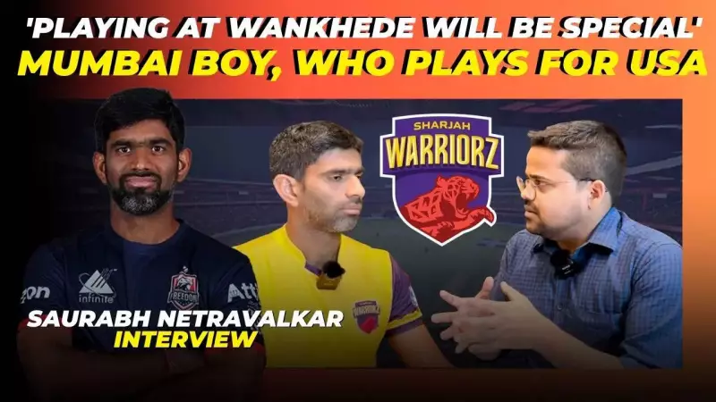 Saurabh Netravalkar Emotional on Wankhede Return: USA Star's Mumbai Homecoming
