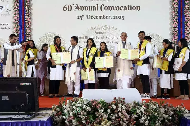 Saurashtra University's 60th Convocation: Over 43,000 Degrees, 178 Gold Medals Awarded
