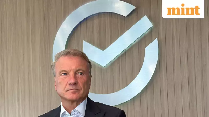 Sberbank to Invest in Indian Markets, Offers Nifty50 Access to Russian Investors