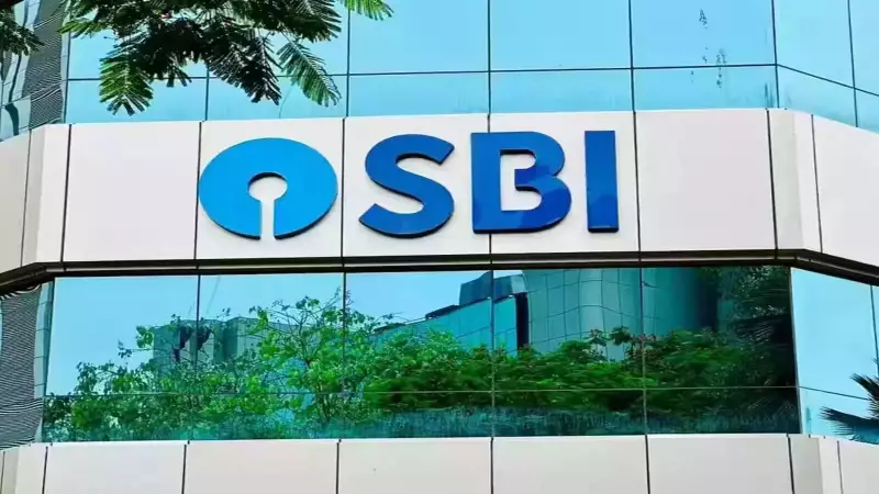 SBI Aims to Double Mobile Banking Users to 20 Crore with Yono 2.0 Launch