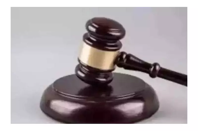 SC Acquits Man After 13 Years in Jail, Slams Gujarat Police's 'Botched' Probe