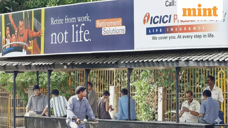 Sebi Approves ICICI Prudential AMC's ₹10,000 Crore IPO, Second-Largest Fund House to List