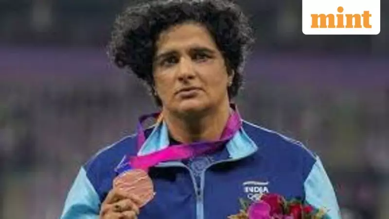 Seema Punia Suspended 16 Months for Doping: NADA Bans Ex-Asian Games Champ