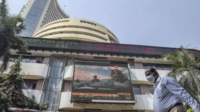 Sensex, Nifty Open in Red on Dec 4; IT Stocks Under Pressure