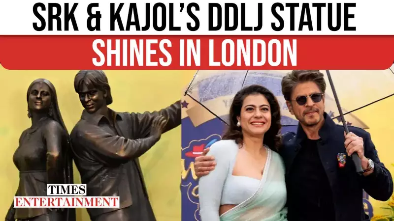 Shah Rukh Khan & Kajol Unveil DDLJ Bronze Statue in London's Leicester Square