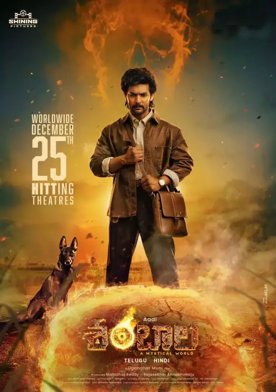 Shambhala: Aadi's Telugu Action-Horror Film Set for Christmas 2025 Release