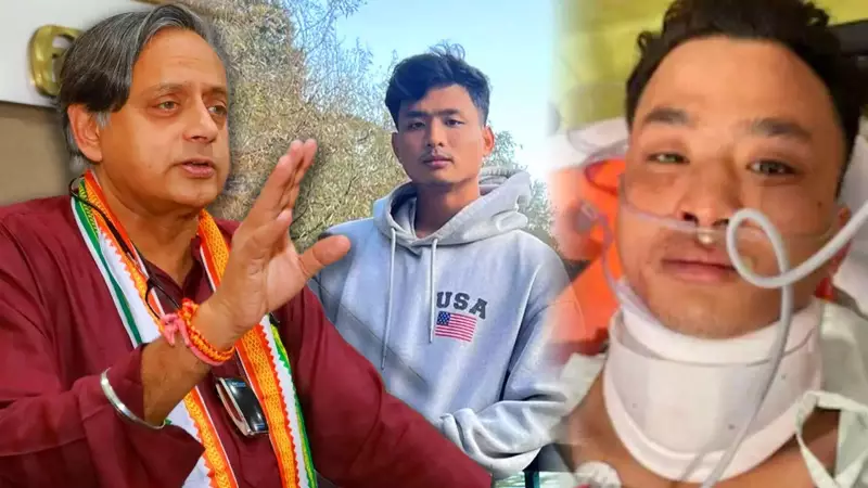 Shashi Tharoor Calls Dehradun Student's Death a 'National Disgrace'
