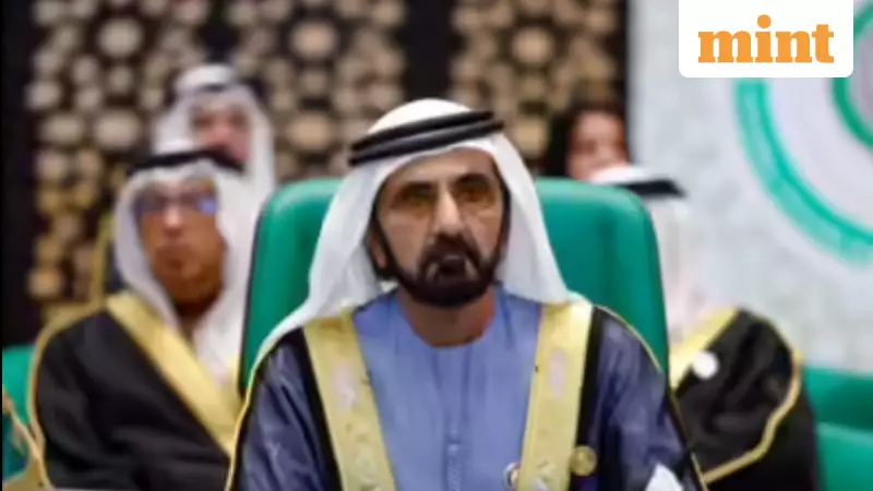 Sheikh Hamdan's $1-2 Billion Fortune: Inside Dubai Crown Prince's Wealth Empire