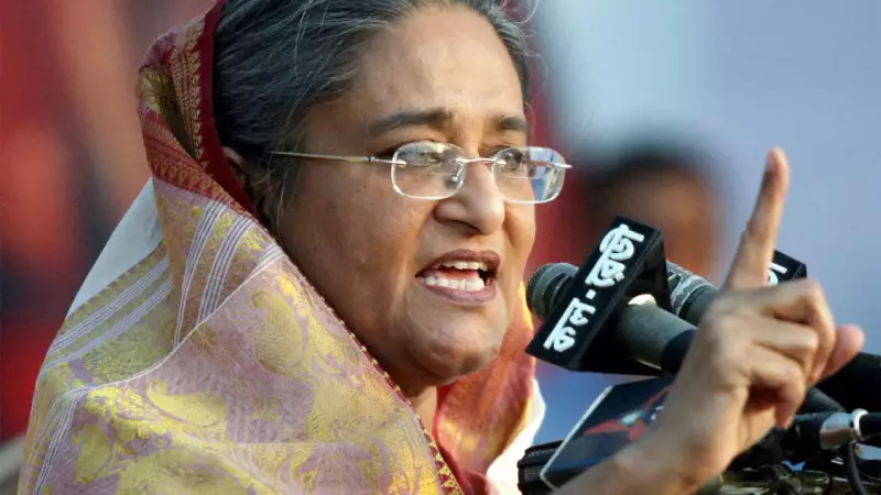 Sheikh Hasina Refuses Return, Calls Tribunal Verdict 'Political Assassination'