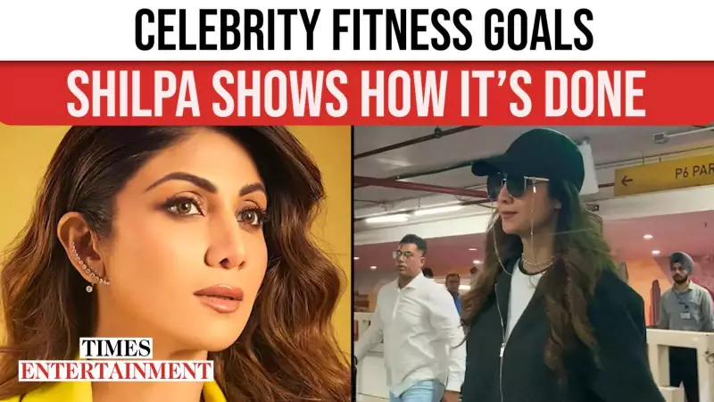Shilpa Shetty's Banded Glute Bridge Workout Video Inspires Fans at 50