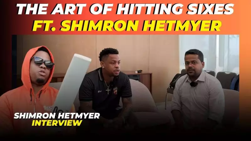 Shimron Hetmyer Reveals Six-Hitting Secrets & ILT20 Experience