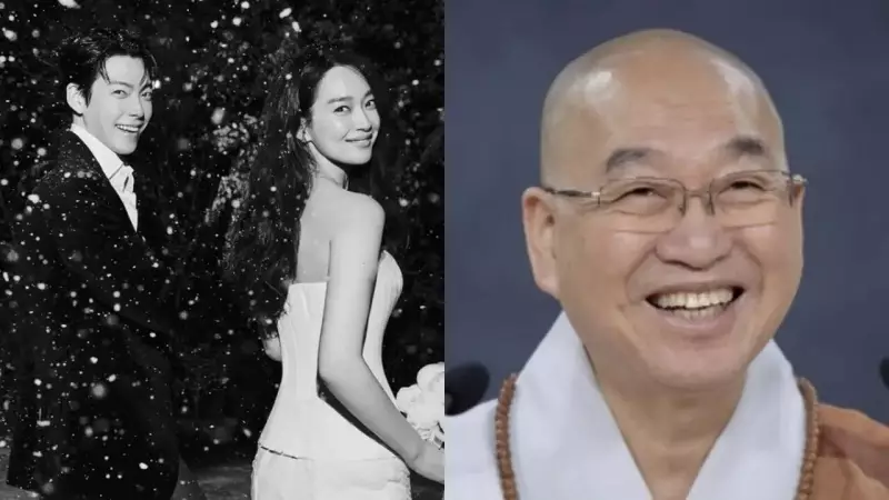 Shin Min-a & Kim Woo-bin Marry in Seoul: 11-Year Love Story, 300 Million KRW Donation