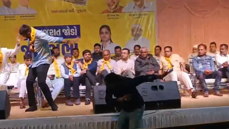 Shoe Thrown at AAP MLA Gopal Italia in Gujarat's Jamnagar, Party Blames BJP & Congress